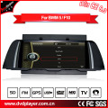 Hla 8849 GPS voiture pour BMW 5 F10 Lecteur DVD 1080P avec Bluetooth MP3 / 4